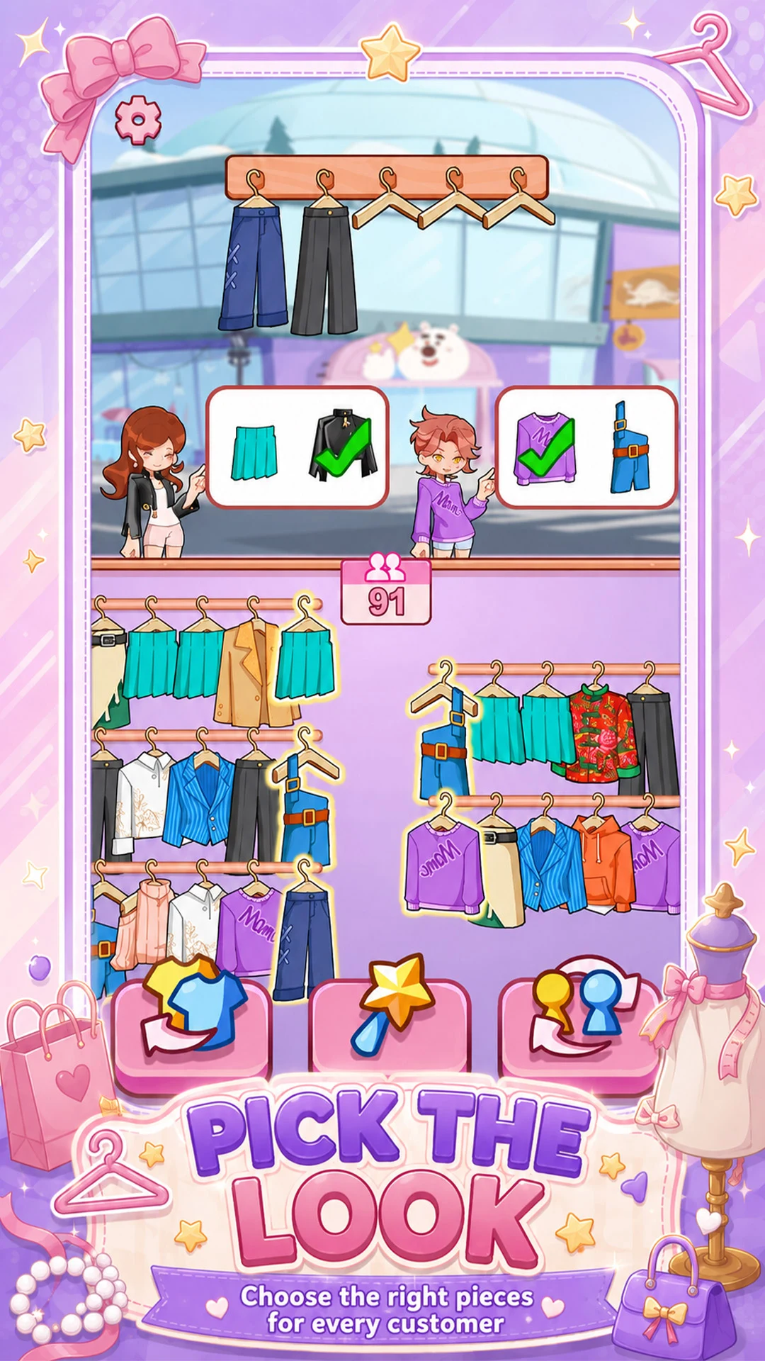 Wardrobe Match Pop screenshot